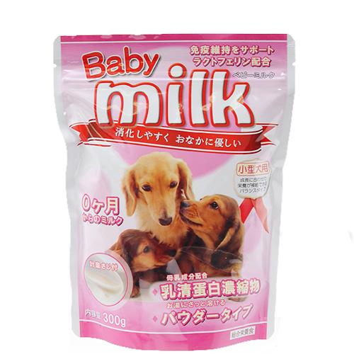 ニチドウ　ベビーミルク　小型犬用　300g　関東当日便