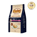 ニュートロ　猫　ナチュラルチョイス　穀物フリー　アダルト　ダック　2kg　キャットフード　お一人様5点限り　関東当日便