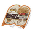 ニュートロ　キャット デイリー ディッシュ　成猫以上用　チキン＆エビ　グルメ仕立てのパテタイプ　トレイ　75g　お一人様24点限り【HLS_DU】　関東当日便