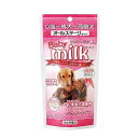 ニチドウ　ベビーミルク　小型犬用　100g×2袋【HLS_DU】　関東当日便