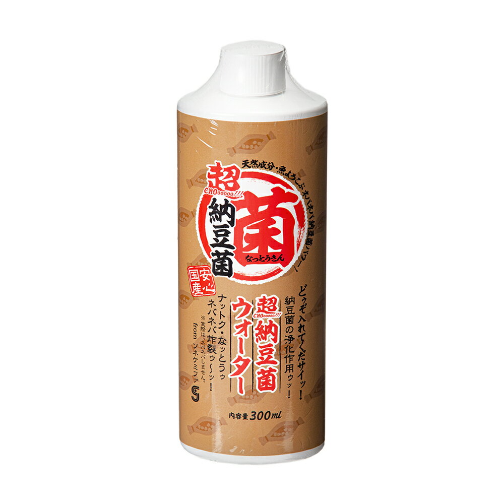 ソネケミファ 超納豆菌ウォーター 300ml