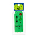 ゴールドラベル 9cm 16枚入り 緑 園芸ラベル 盆栽 山野草 関東当日便