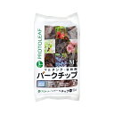 プロトリーフ バークチップ M 2L 関東当日便