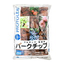 バークチップ M 約1.3kg(土隠し ウッドチップ 花壇 ガーデニング用品 マルチング材 インテリア 園芸 敷き詰め 木片 約7リットル)