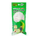 アウトレット品 イカリ消毒 ヤマビルファイター エコ 50ml ヤマビル予防 訳あり 関東当日便