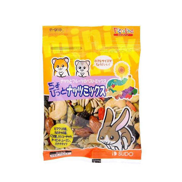 スドー　ちょびっと　ナッツミックス　20g　2個【HLS_DU】　関東当日便のサムネイル