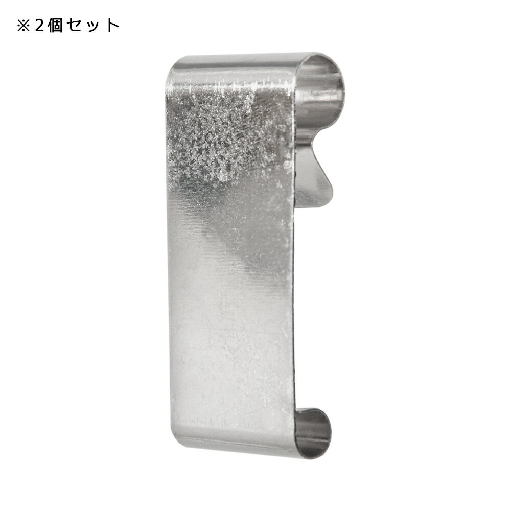 GEX ラビットサークル H65用 サークル結...の紹介画像2