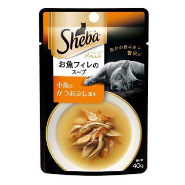 お買得セット　シーバ　アミューズ　お魚フィレに柔らか小魚とかつおぶし添え　40g　3個入　関東当日便