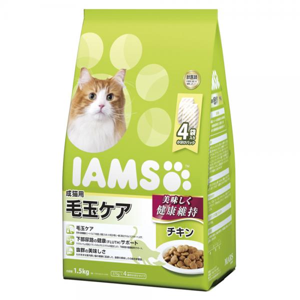 キャットフード　アイムス　成猫用　毛玉ケア　チキン　1．5kg 正規品　IAMS　関東当日便