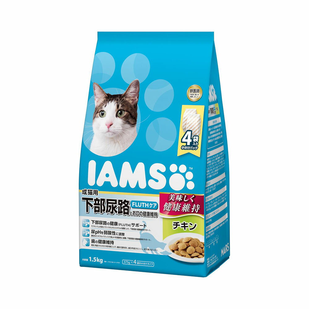 キャットフード アイムス 成猫用 下部尿路とお口の健康維持 チキン 1．5kg 正規品 IAMS お一人様10点限り【HLS_DU】 関東当日便