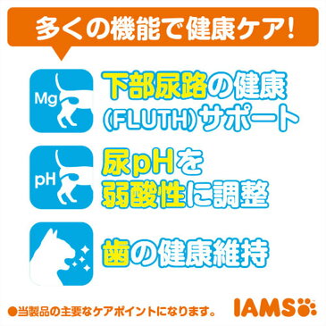 アイムス　成猫用　下部尿路とお口の健康維持　チキン　1．5kg　キャットフード 正規品　IAMS　お一人様10点限り　関東当日便