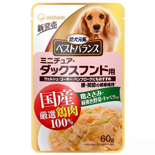 爱犬元气 - 愛犬元気ベストバランス　国産鶏ささみ　パウチ　ミニチュア・ダックスフンド用　60g×3袋　ドッグフード　国産　関東当日便