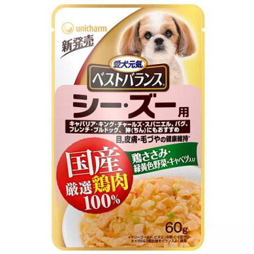 愛犬元気ベストバランス　国産鶏ささみ　パウチ　シー・ズー用　60g　ドッグフード　国産　6袋入　関東当日便