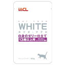 WHITE　カツオ・マグロ　白身のゼリー仕立て　13歳以上用　60g×2個　キャットフード　関東当日便