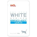 WHITE カツオ マグロ 白身のゼリー仕立て しらす入り 60g×2袋 キャットフード【HLS_DU】 関東当日便