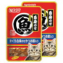 いなば マルウオ白身のせ パウチ まぐろ白身のせ かつお節入り 40g×2袋 関東当日便