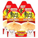 いなば 金のだしクリーム ささみ ほたて味 60g (30g×2) 2袋入り キャットフード 金のだし 関東当日便