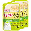 いなば CIAO チャオ クリームスープ パウチ ささみ ほたて貝柱・チーズ入り 40g 猫 キャットフード 3袋 関東当日便