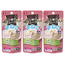 ペットライン キャネット 3時のムース 子ねこ用 ミルク仕立て 25g×3袋 キャットフード 猫 おやつ 関東当日便