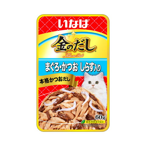 金のだし　レトルトパウチ　まぐろ・かつお　しらす入り　60g　キャットフード　金のだし　3袋入り　関東当日便