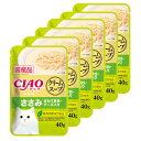 いなば CIAO チャオ クリームスープ パウチ ささみ ほたて貝柱・チーズ入り 40g 猫 キャットフード 6袋 関東当日便