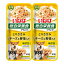 ボール売り　いなば　ツインズ　とりささみ　チーズ・野菜入り　80g（40g×2）　1ボール12袋入り【HLS_DU】　関東当日便