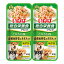 ボール売り いなば ツインズ とりもも肉 緑黄色野菜&ささみ入り 80g(40g×2) 12個入【HLS_DU】 関東当日便 1,206円