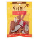 ボール売り　わんわん　犬のおやつ　チョイあげ　ビーフジャーキー　60g　1ボール10袋　関東当日便