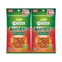 ライオン　ペットキッス　PETKISS　ネコちゃんの歯みがきおやつ　ササミプチロール　16g×2袋　猫　歯磨き　関東当日便