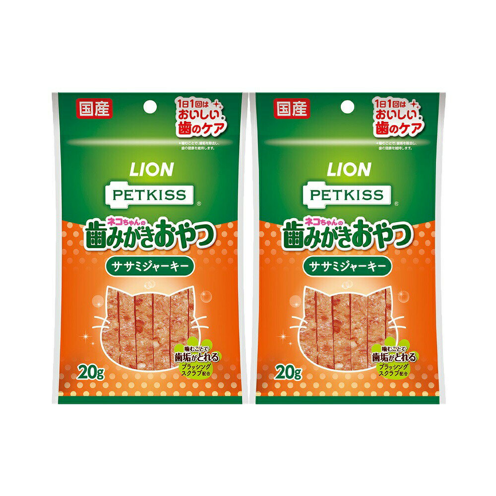 マルカン ゴン太のうま味牛とチーズ&つぶつぶ軟骨入りジャーキー 緑黄色野菜入り 420g