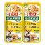 いなば ツインズ とりささみ チーズ・野菜入り 80g(40g×2)×48袋【HLS_DU】 関東当日便 4,824円