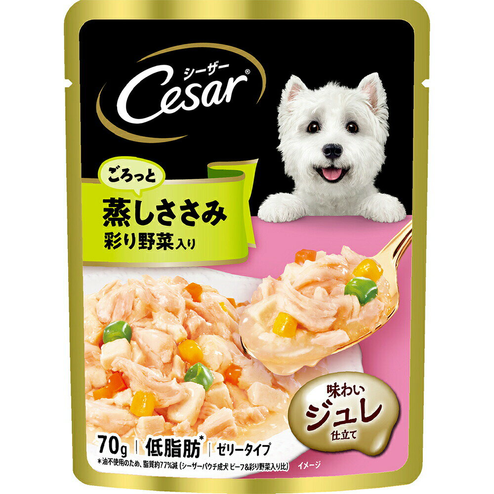 樂天商城 - シーザー　パウチ　ごろっと蒸しささみ　彩り野菜入り　70g×160　関東当日便