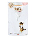 【8/1限定】当選確率2分の1!1等最大100% わんわん 犬日和 レトルト ささみ 80g×60袋 ドッグフード わんわん 犬日和 パウチ