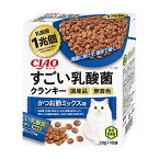 キャットフード　いなば　CIAO　すごい乳酸菌クランキー　かつお節ミックス味　20g×10袋【HLS_DU】　関東当日便