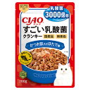 キャットフード いなば CIAO すごい乳酸菌クランキー かつお節入り ほたて味 200g 関東当日便