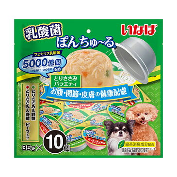 いなば　乳酸菌ぽんちゅ〜る　10個入り　とりささみバラエティ　35g×10個　ちゅーる　チュール　関東当日便