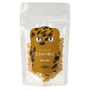 ドットにゃん フリーズドライ ひきわり納豆 20g キャットフード おやつ 関東当日便