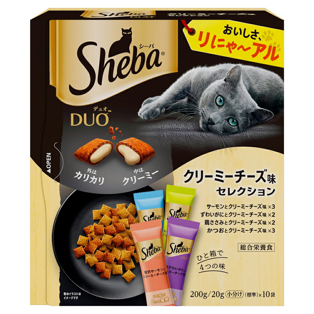 キャットフード　シーバ　デュオ　クリーミーチーズ味セレクション　200g（20g×10袋）　関東当日便