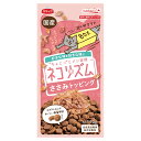 キャットフード スマック ネコリズム ドライ ささみトッピング 70g 関東当日便