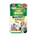 ライオン　ペットキッス　PETKISS　ネコちゃんの歯みがきおやつ　やわらか　チキン味　14g　猫　歯磨き【HLS_DU】　関東当日便