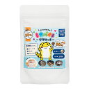 コオロギ レオバイト ダイエット 100g コオロギ95%使用 爬虫類 餌 関東当日便