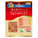 ドギーマン ごほうびセレクト ササミちぎれるごほうび 野菜入り 150g 関東当日便