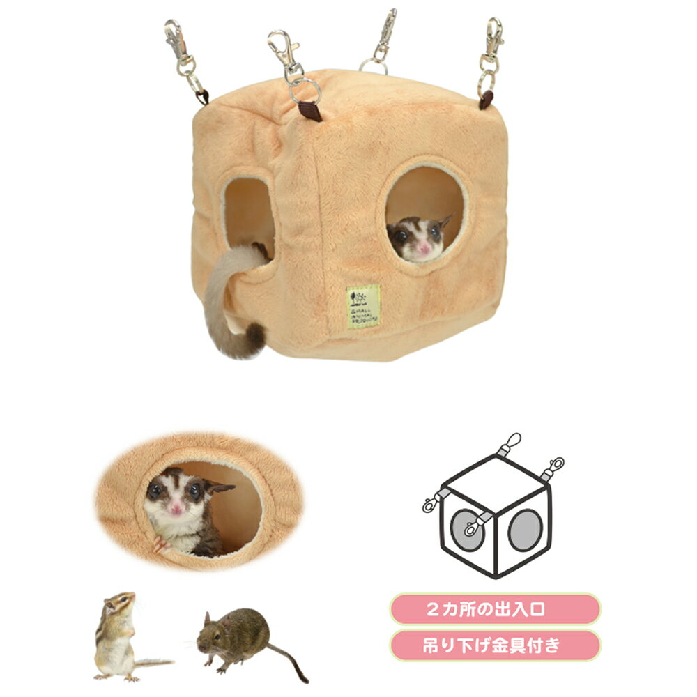 ��������SANKO�����塼�ӡ��ϥ�����M������������