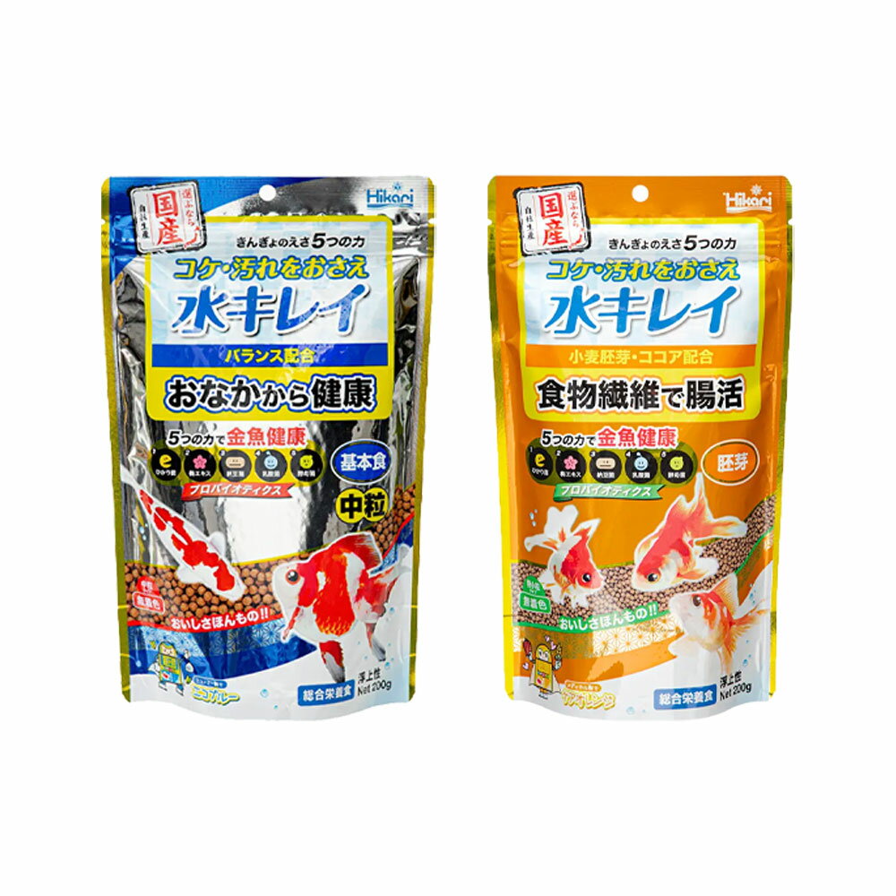 キョーリン きんぎょのえさ 5つの力 基本食と胚芽 200g 初めての金魚飼育