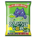 猫砂 クリーンケア えんどう豆の猫砂 緑茶の香り 6L お一人様5点限り【HLS_DU】 関東当日便