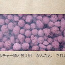 chanet:11089903のサンプル画像2