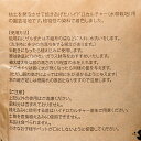 chanet:11089903のサンプル画像3