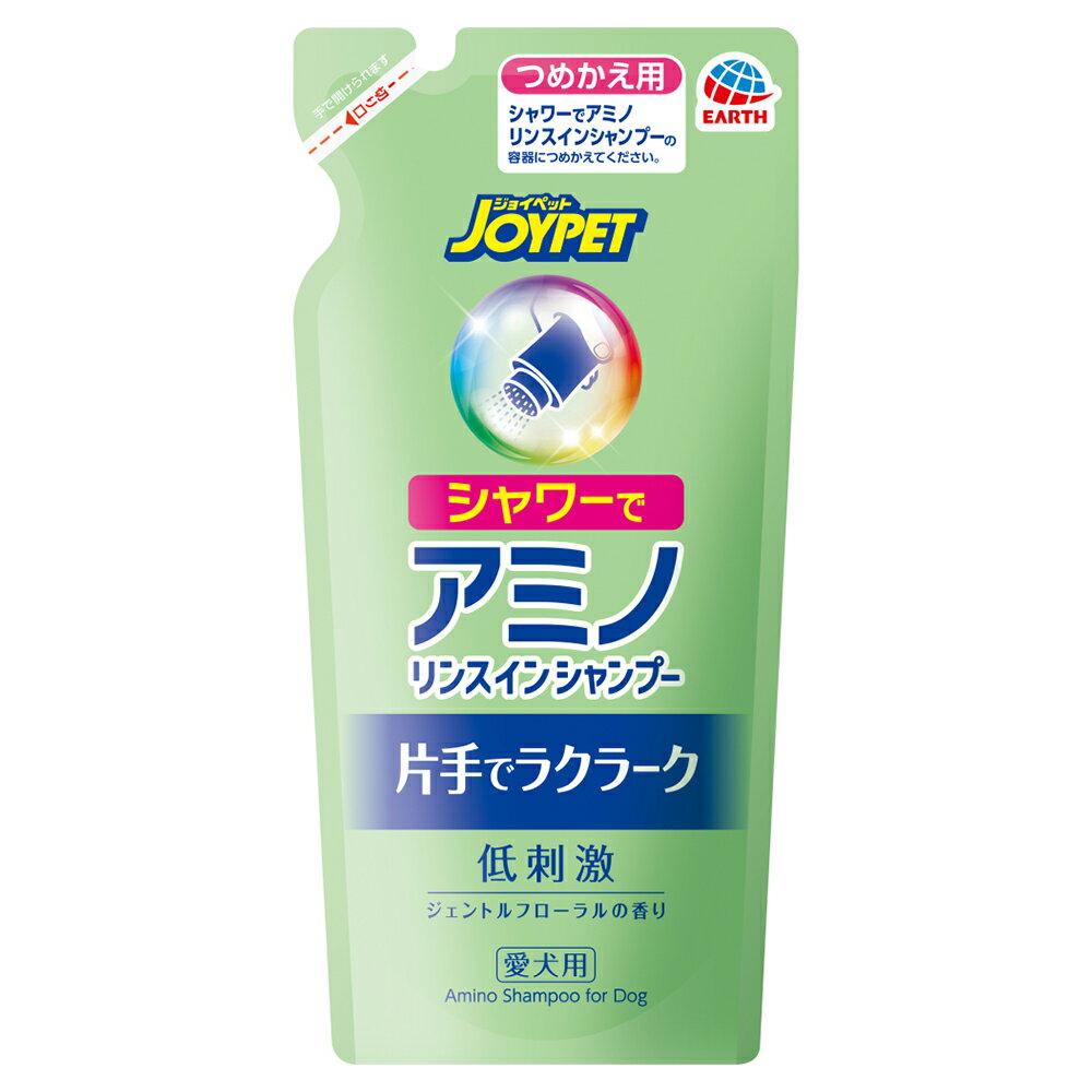 ジョイペット シャワーでアミノリンスインシャンプー つめかえ用 280ml