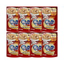 銀のスプーン パウチ 旨ほぐし仕立てささみ・まぐろ入りかつお 60g×8袋 関東当日便