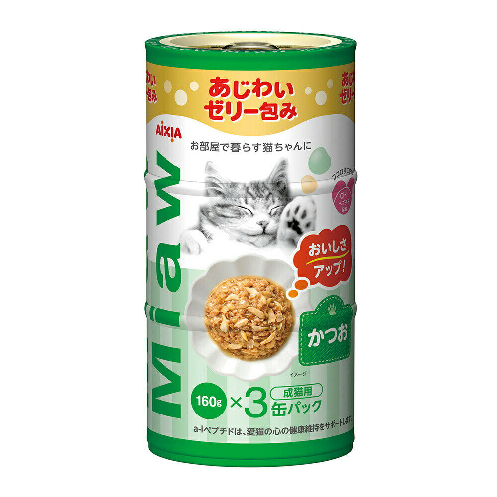 Rakuten - アイシア　ミャウミャウ3P　かつお　160g×3　18個　関東当日便